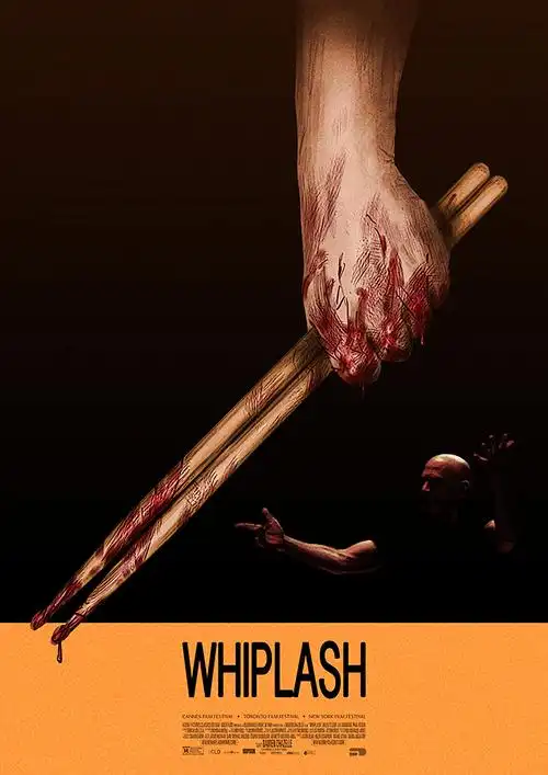 白夜追凶2 高清 - 泽艺影视网