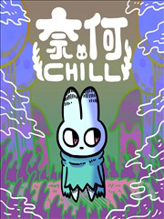 漫画作品
